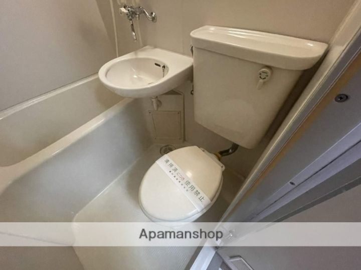 パークサイドフジⅡ5-Cのその他画像