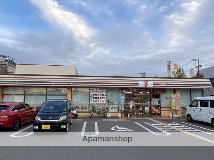 パークサイドフジⅡ4-Bの周辺