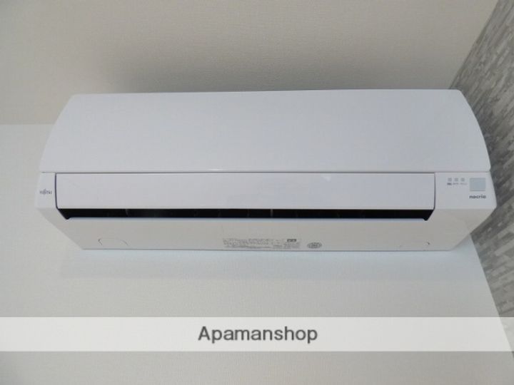 アミュゼのその他画像