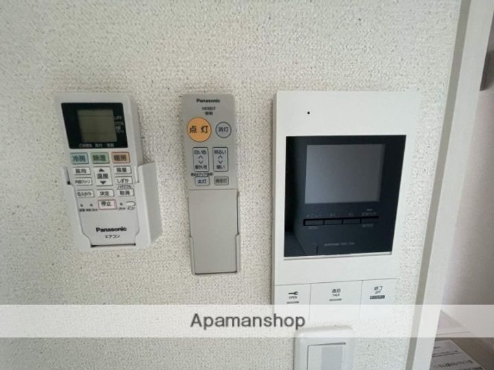 フジパレス平野上町Ⅱ番館0203のその他画像