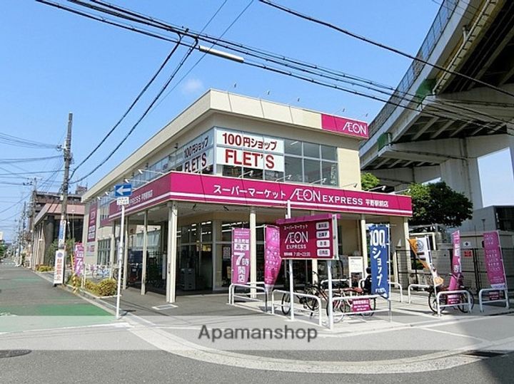 フジパレス平野上町Ⅱ番館0201の周辺