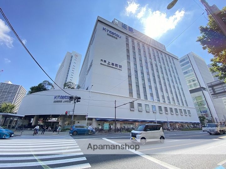 アーデン上本町の周辺