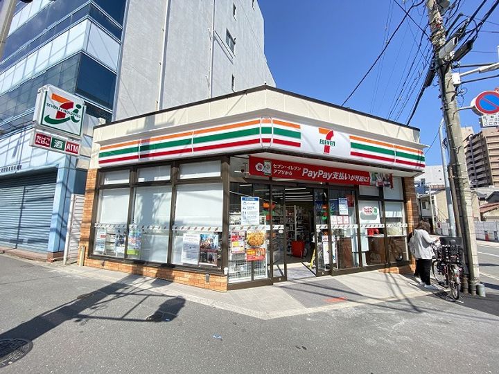 ノア エ ブランの周辺