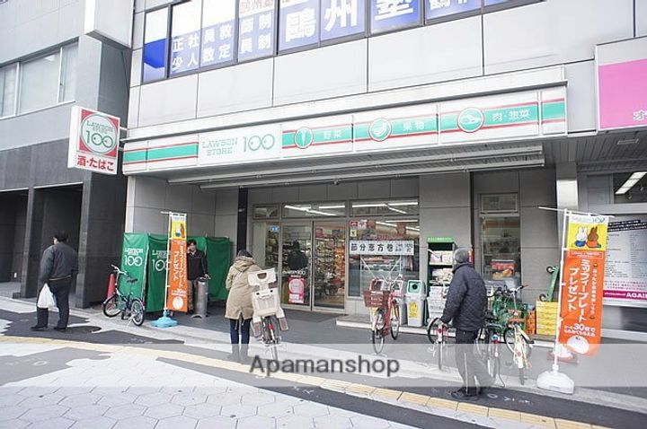 上本町ガーデンハイツの周辺