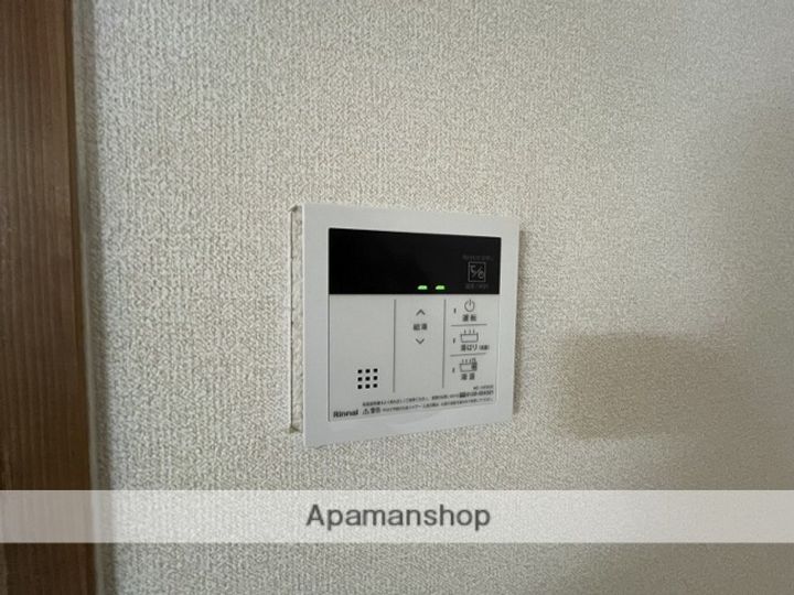 南野マンション607のその他画像