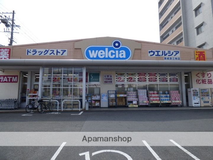 セレンディピティアトレの周辺