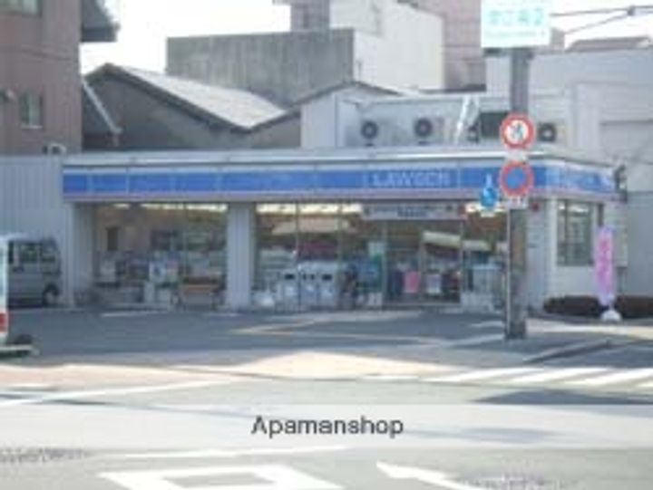 セレンディピティアトレの周辺