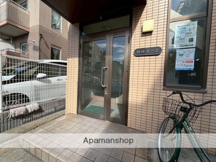 川内コーポ202のその他画像