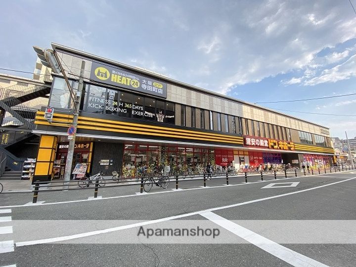 川内コーポ202の周辺