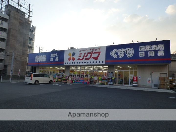 ロイヤルDYDO211の内装