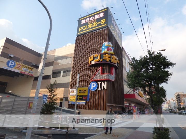ロイヤルDYDO211の内装