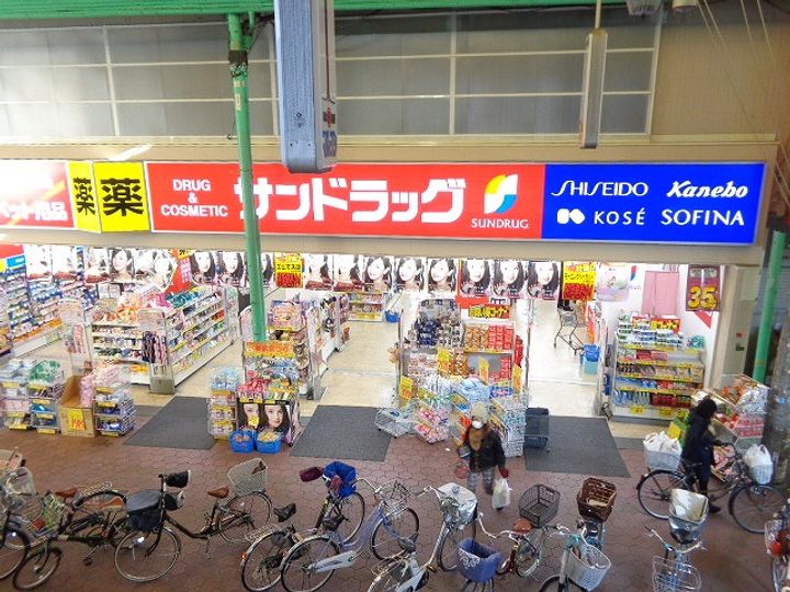 レオパレスアスターの周辺