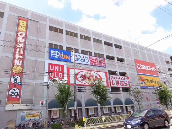 レオパレスベルメゾンの周辺