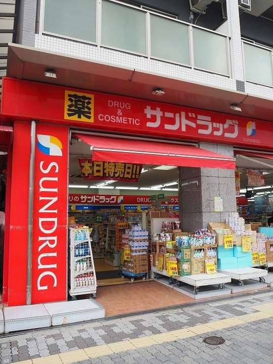 レオパレス真Vの周辺