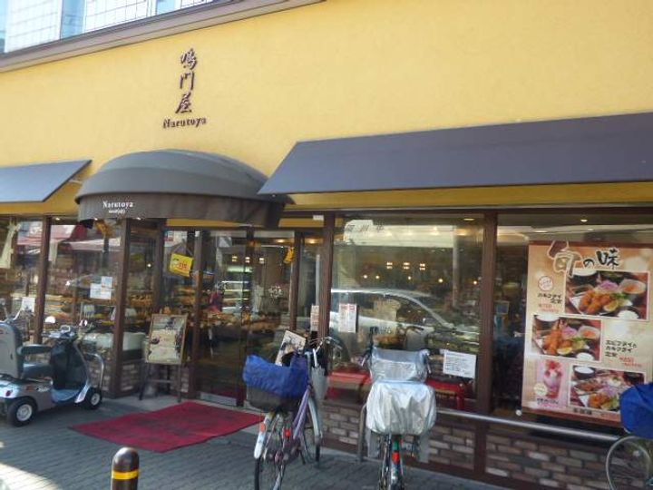 レオパレスクリアの周辺