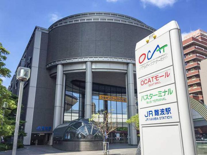 CITY SPIRE難波グレイスの周辺