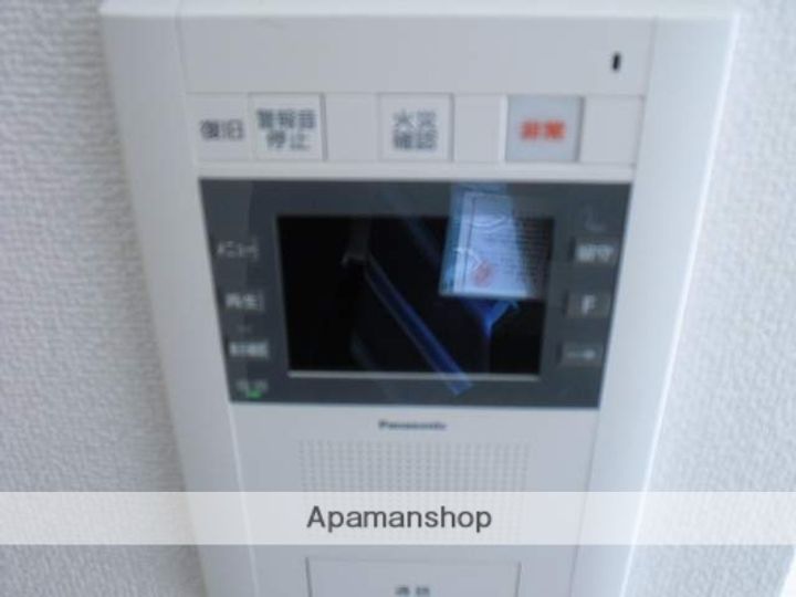 エステムプラザ大阪城パークフロントのその他画像