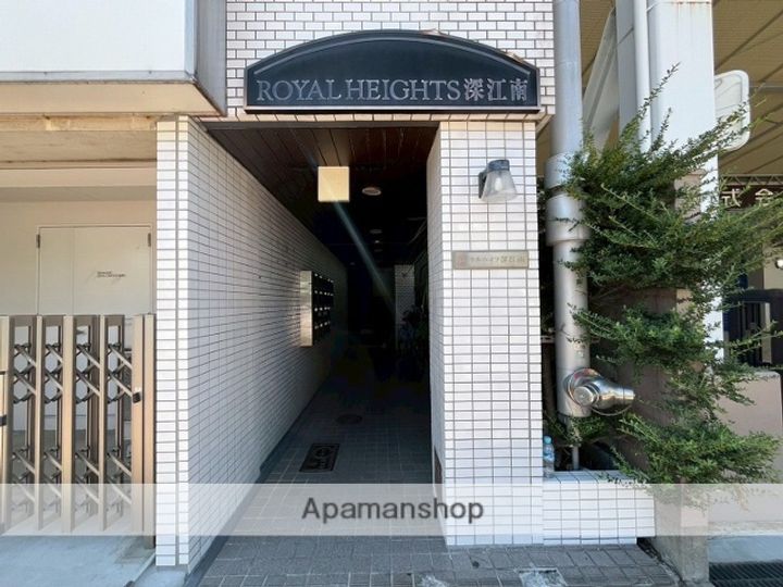 ロイヤルハイツ深江南のその他画像