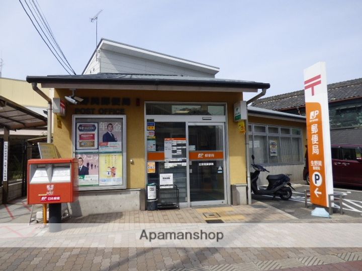 ファースト巽南の周辺