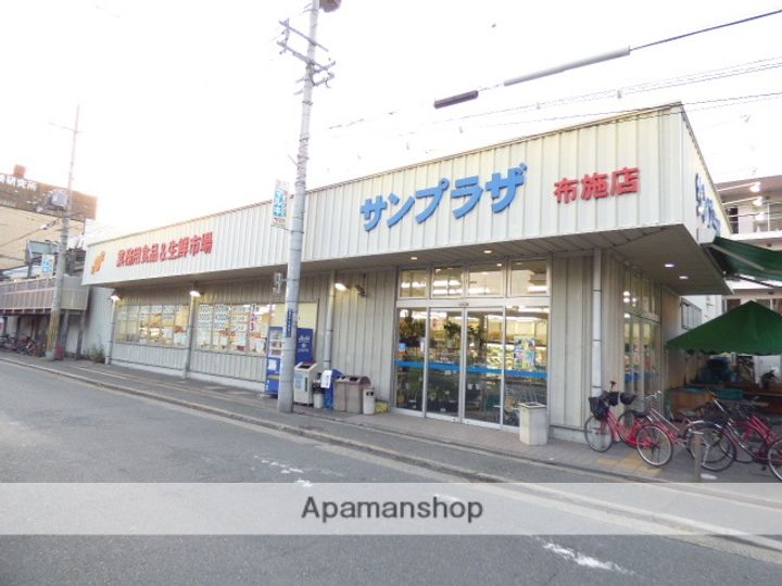 ロータリーマンション布施北703の周辺