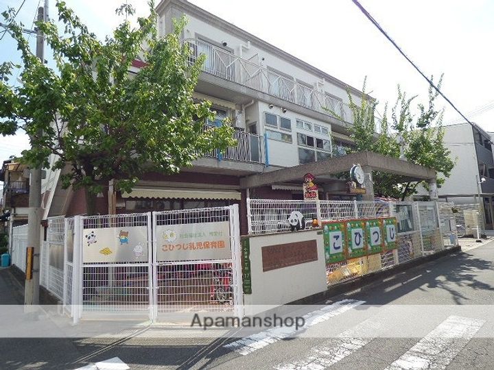 ロータリーマンション布施北703の周辺