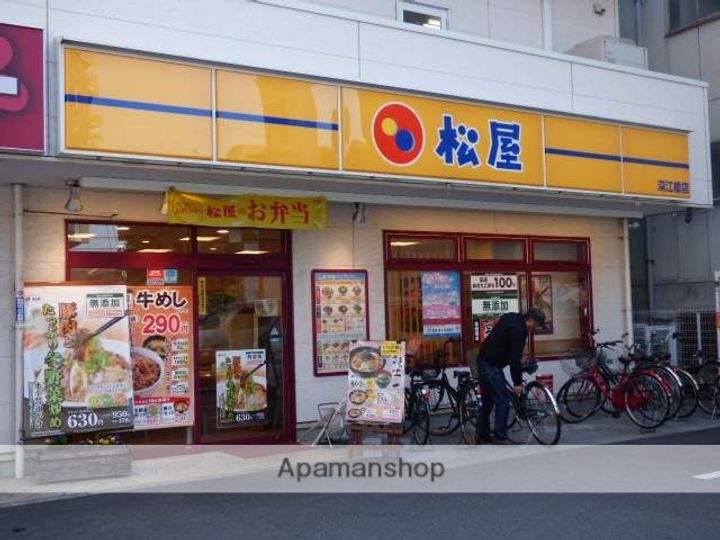 メゾン北深江205の周辺