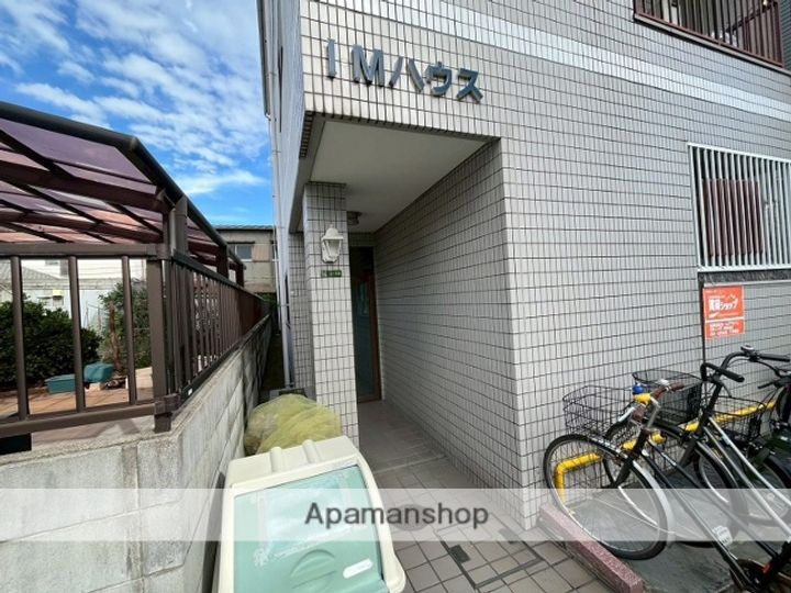 IMハウス202のその他画像
