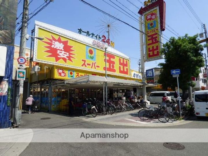 三伸マンション402の周辺