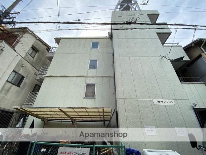 三伸マンション402の外観