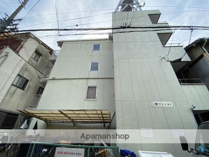 三伸マンション402の外観