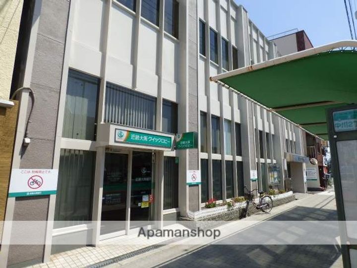 三伸マンション402の周辺