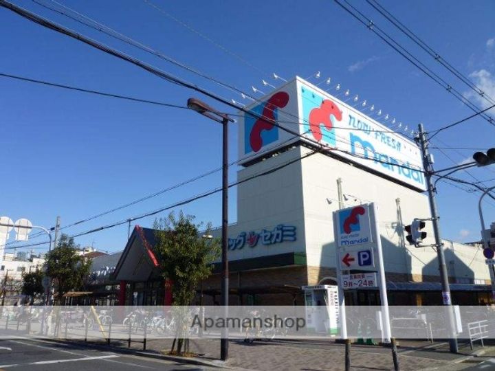 三伸マンション402の周辺