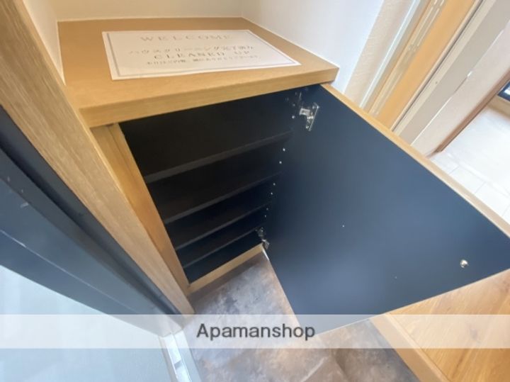 メゾンアラモード405の内装