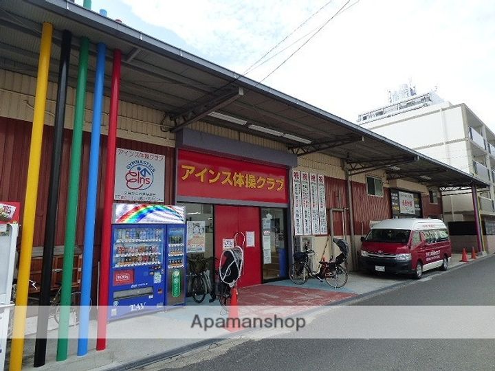 メゾンアラモード405の周辺