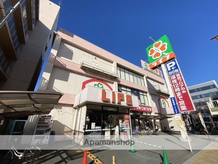 第2クリスタルハイツ305の周辺