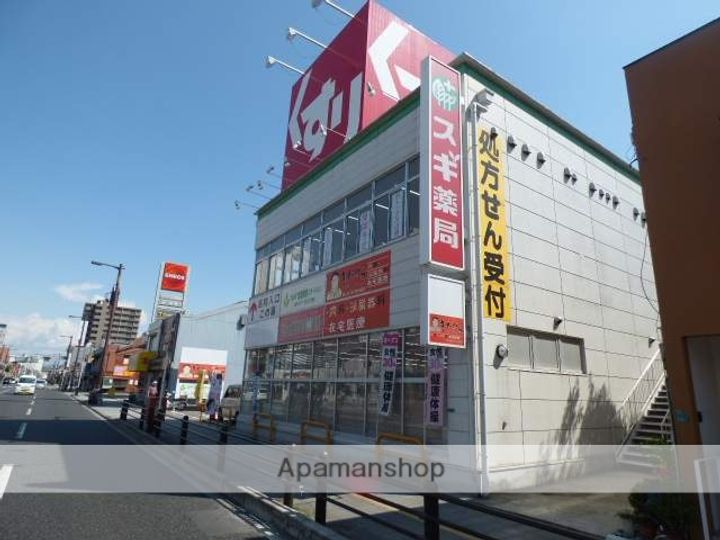 ルポゼ御勝山606の周辺
