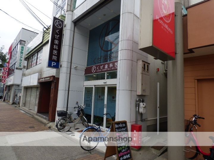 サンパールⅡ305の周辺