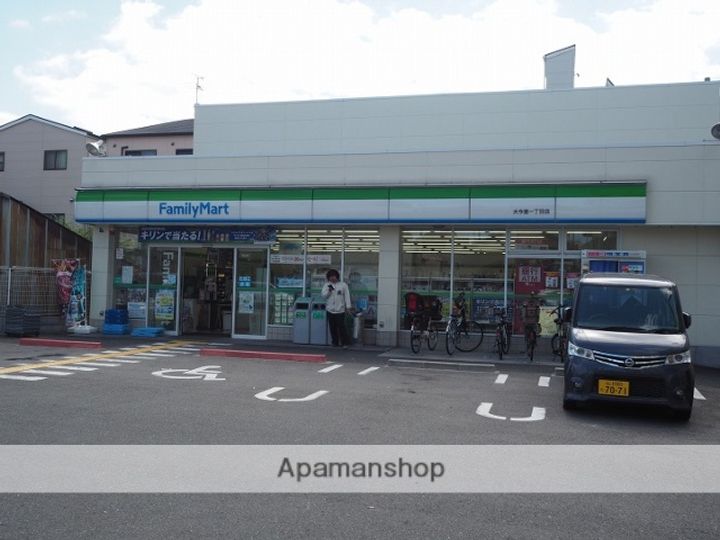 サカエマンションの周辺