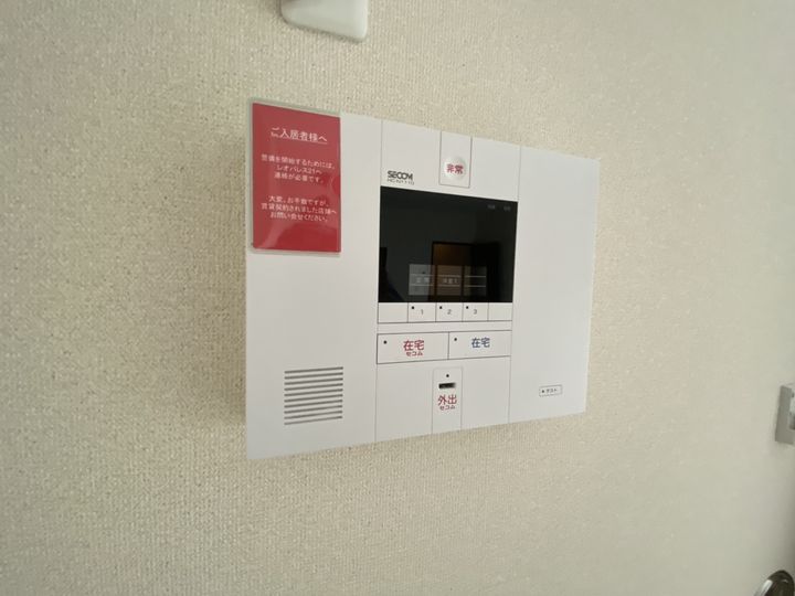 レオネクストイーエフIIIの内装