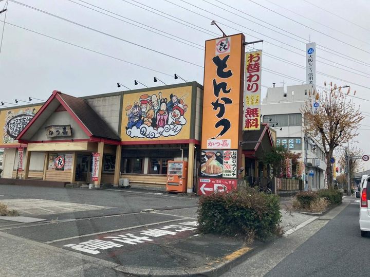 レオネクストイーエフIIIの周辺