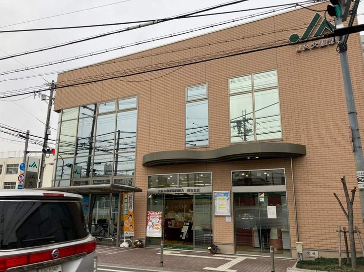 レオネクストイーエフIIIの周辺