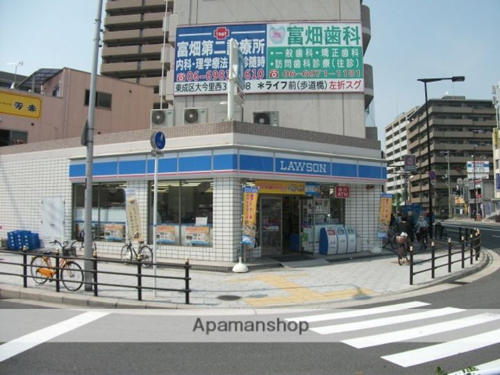JPレジデンス大阪城東Ⅱの周辺