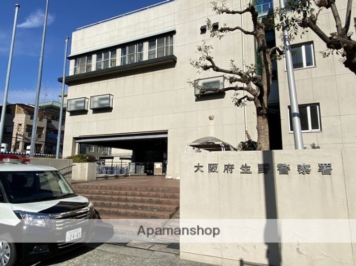 正和マンションの周辺