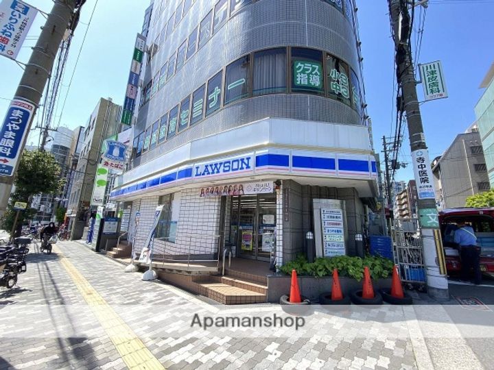 正和マンションの周辺