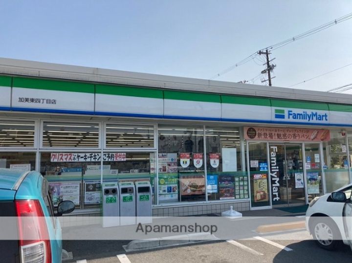 モンプレインの周辺