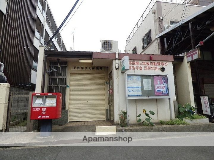 モンプレインの周辺
