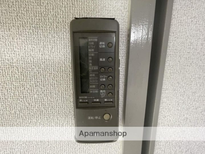 パークサイドフジⅡ5-Cの内装