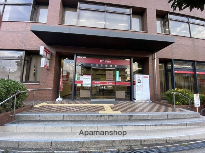 パークサイドフジⅠ505の周辺