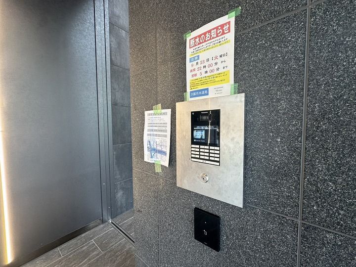 ルフォンプログレ堺筋本町タワーレジデンス0609のその他画像
