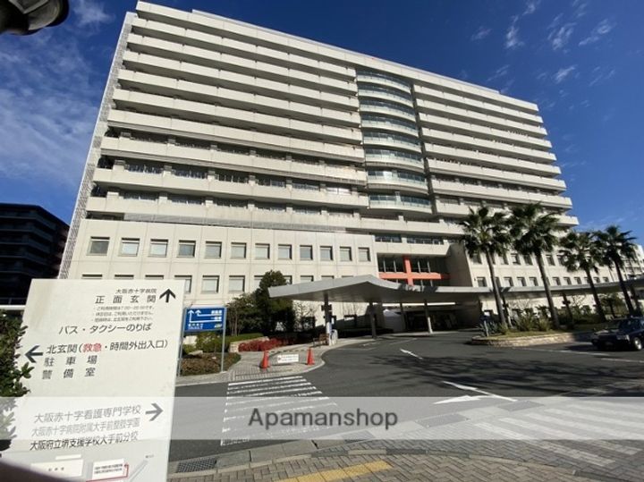 五條ハイツ202の周辺